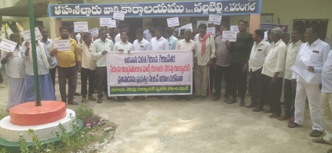 రంగయ్య చెరువు రిజర్వాయర్ ప్రతిపాదనను ప్రభుత్వం వెంటనే విరమించుకోవాలి