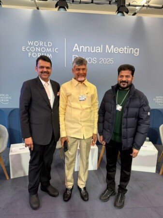 దావోస్‌లో సమావేశమైన ముగ్గురు సీఎంలు
