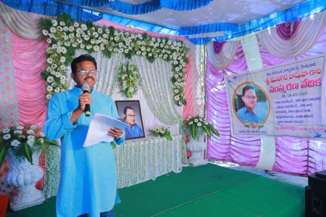 ఘనంగా ముంగర జాషువా సంస్కరణ సభ