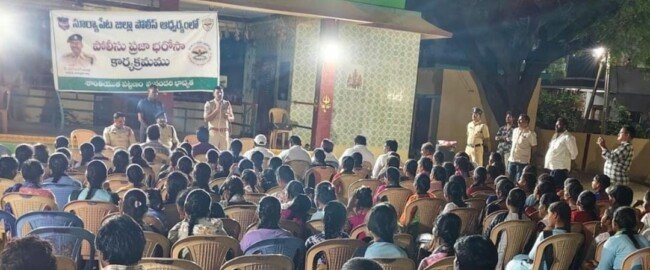 సూర్యపేట పట్టణ తాళ్లగడ్డ నందు పోలీస్ ప్రజా భరోసా కార్యక్రమం