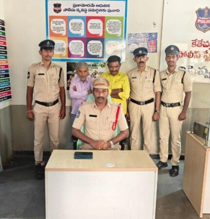 మాయ మాటలు చెప్పి ఉద్యోగం ఇప్పిస్తానని యువతిని మోసం చేసిన దుండగులు